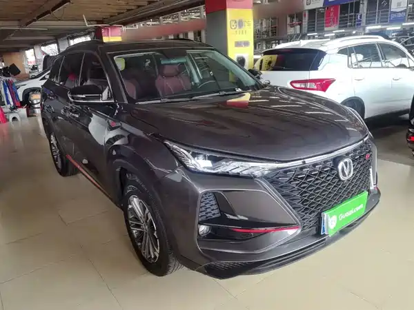 Changan CS75PLUS 2021