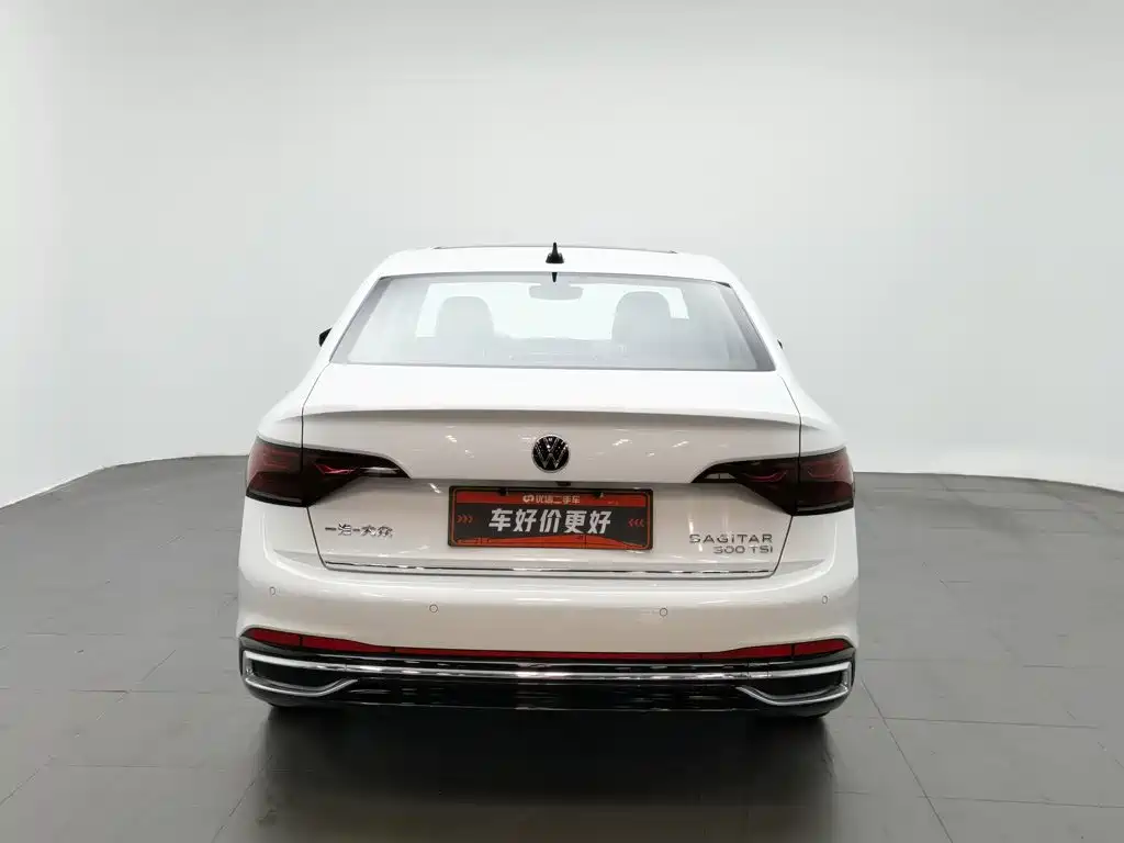 Volkswagen Sagitar 2023
