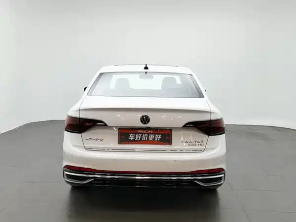 Volkswagen Sagitar 2023