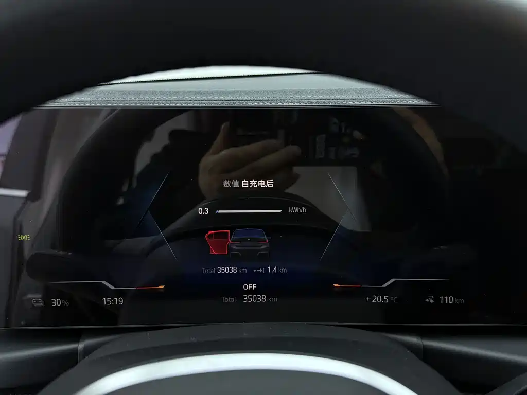 BMW i3 2022 — фото 9