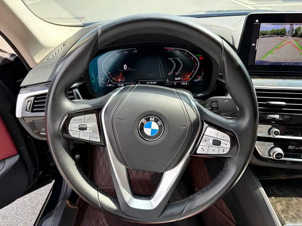 BMW 5 Series 2022