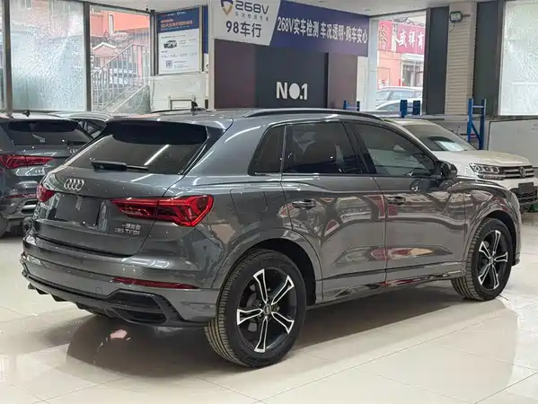 Audi Q3 2023