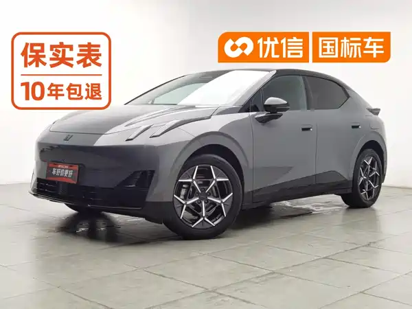 Lynk & Co Z20 2024