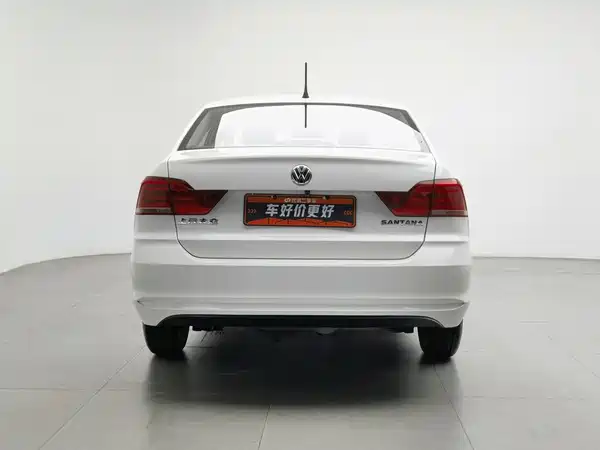 Volkswagen Santana 2022