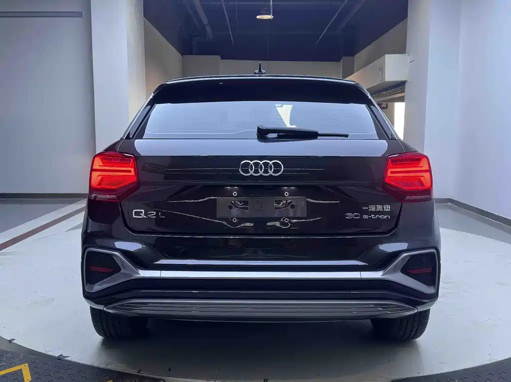Audi Q2L E-Tron 2023