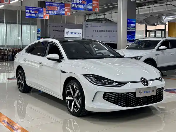Volkswagen Lamando 2022