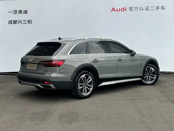 Audi A4 2021