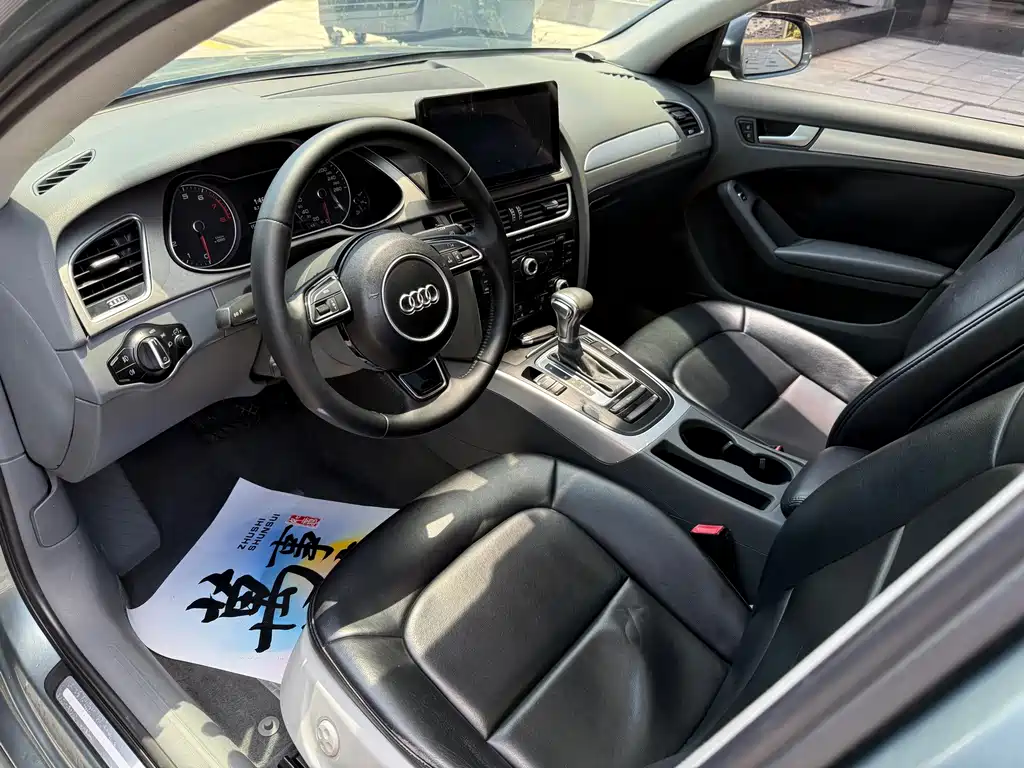 Audi A4L 2015
