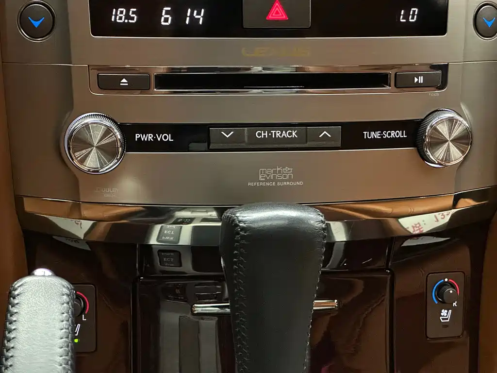 Lexus LX 2014 — фото 18