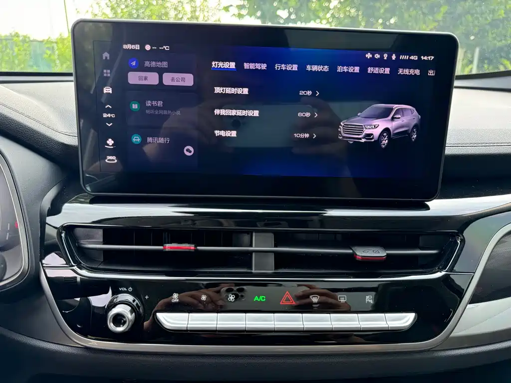 Haval H6 2023 — фото 17