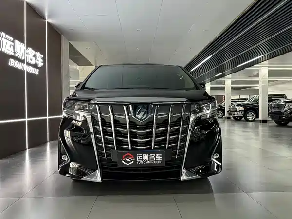 Toyota Alphard 2021