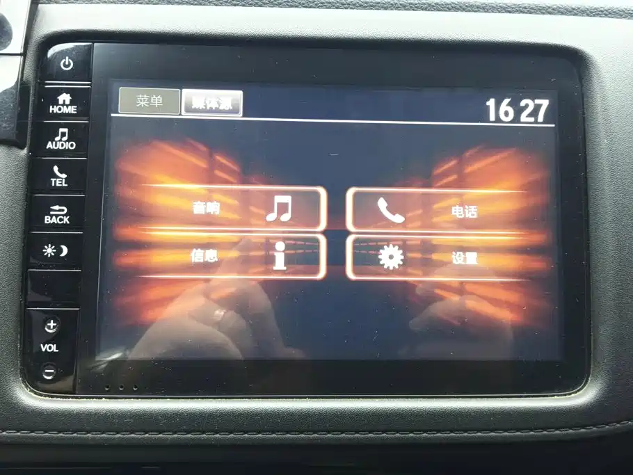 Honda Vezel 2021 — фото 13
