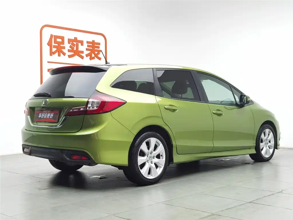 Honda Jade 2015