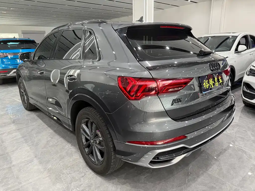 Audi Q3 2022