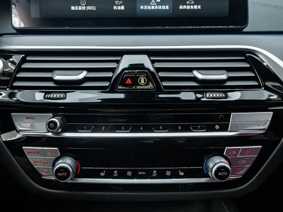 BMW 5 Series New Energy 2023 — фото 18