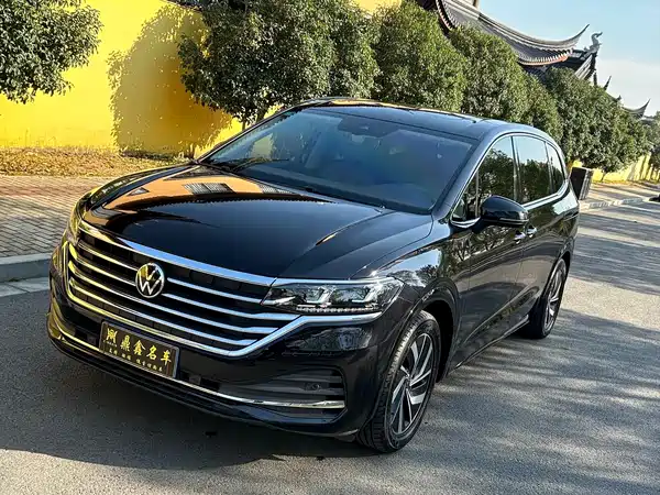 Volkswagen Viloran 2023