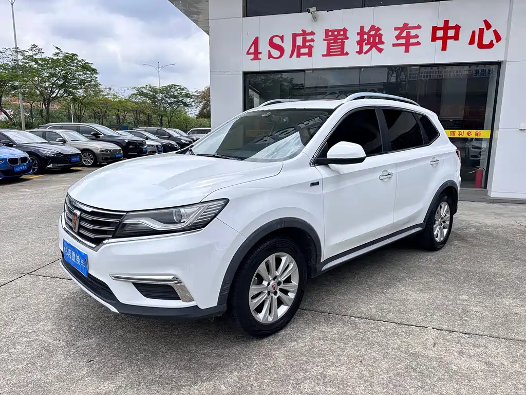 Roewe RX5 2016 — фото 1