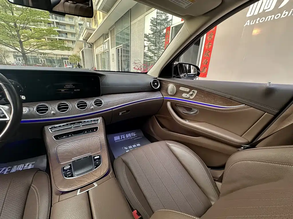 Mercedes-Benz E-Class 2023 — фото 16