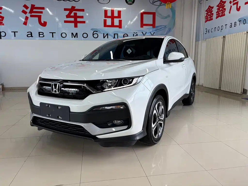 Honda XR-V 2022
