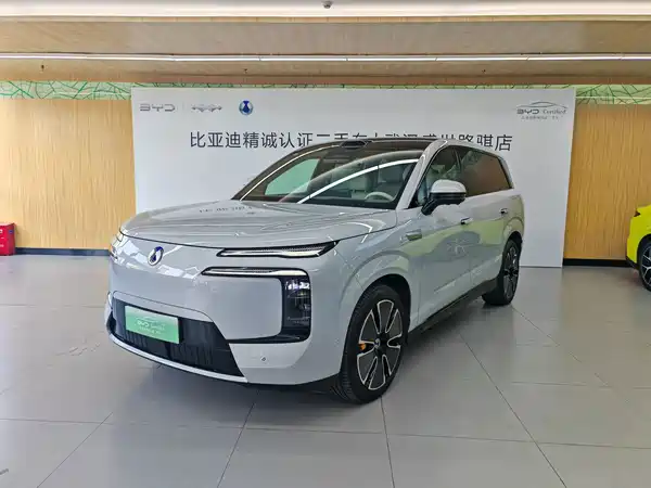 Denza N8L 2025