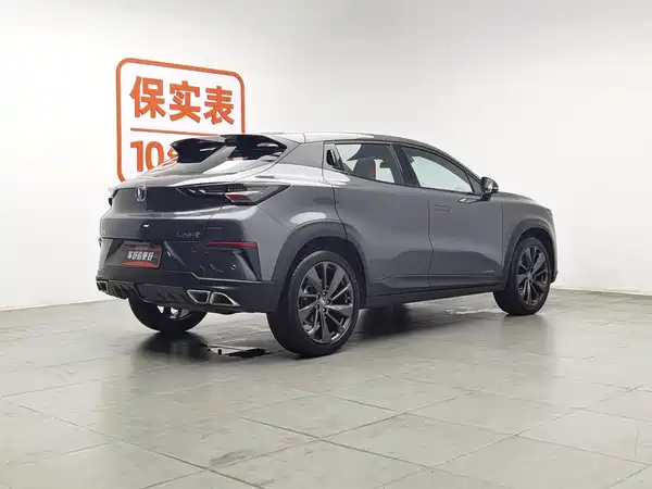 Changan UNI-T 2021
