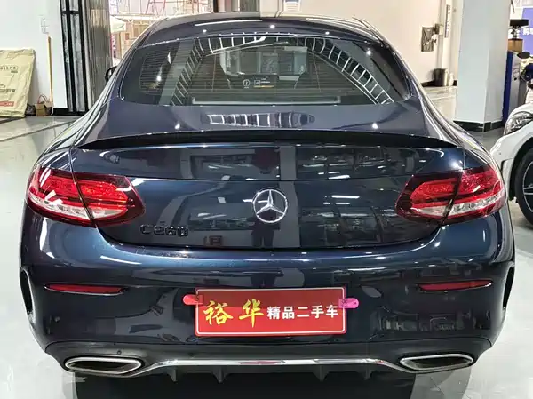 Mercedes-Benz C-Class 2021