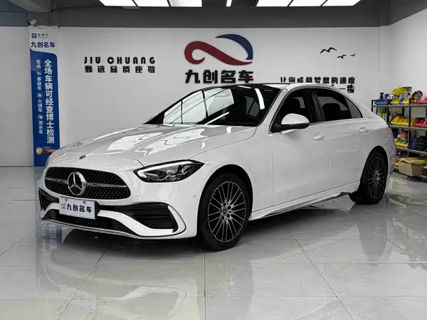 Mercedes-Benz C-Class 2023
