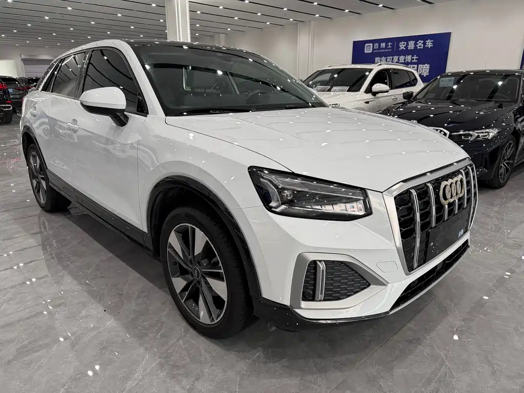 Audi Q2L 2023