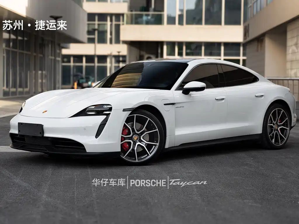Porsche Taycan 2024