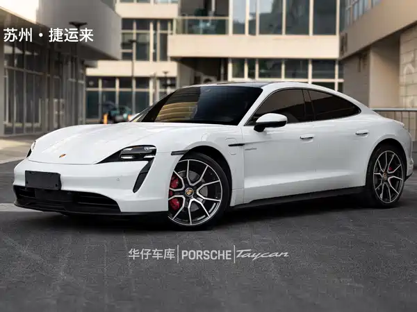 Porsche Taycan 2024
