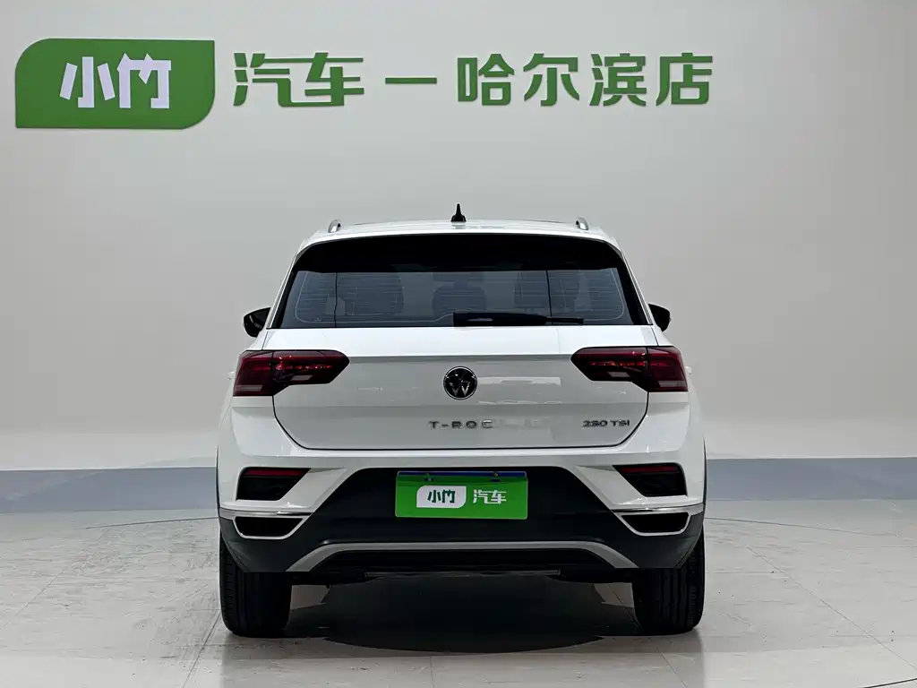 Volkswagen T-Roc 2023