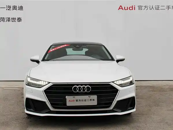 Audi A7 2023