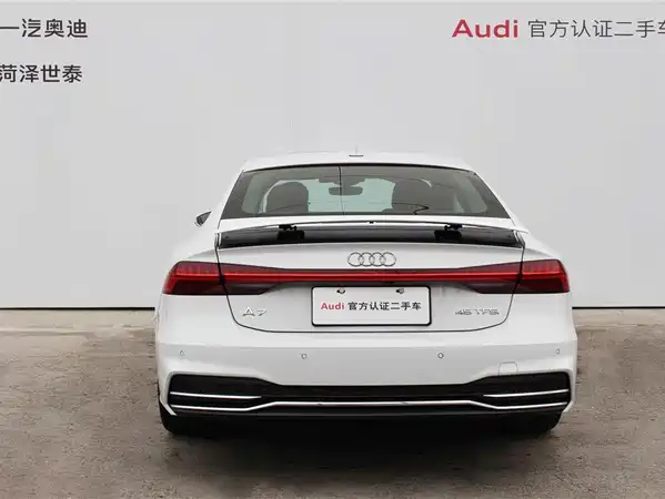 Audi A7 2023