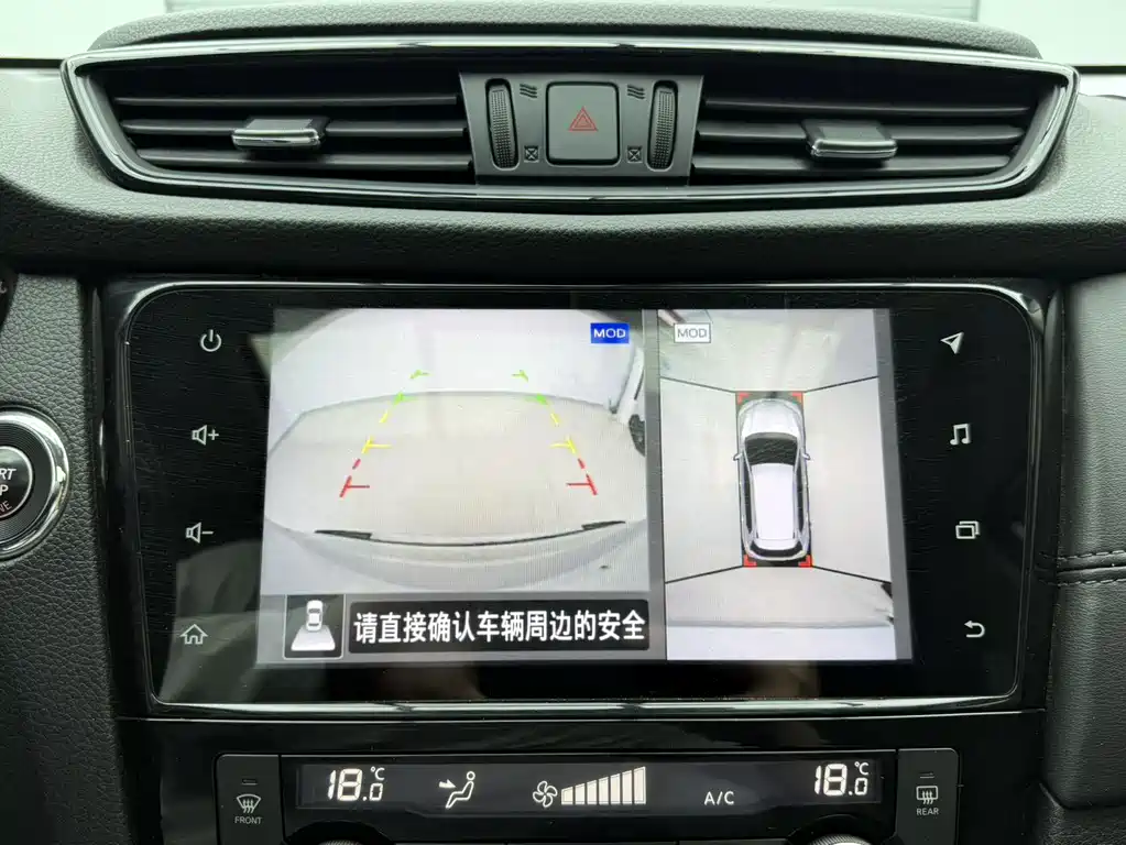 Nissan X-Trail 2023 — фото 17