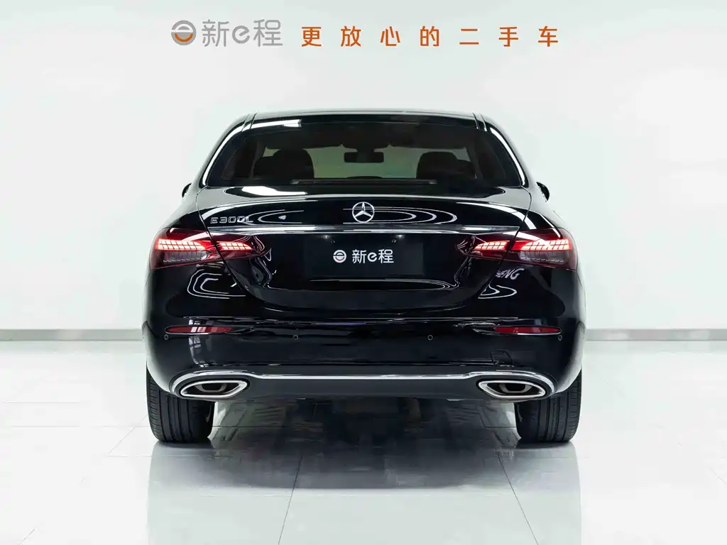 Mercedes-Benz E-Class 2022