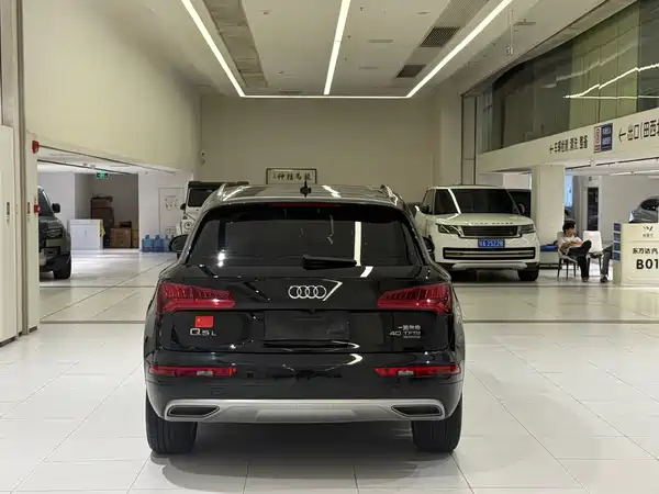 Audi Q5L 2021