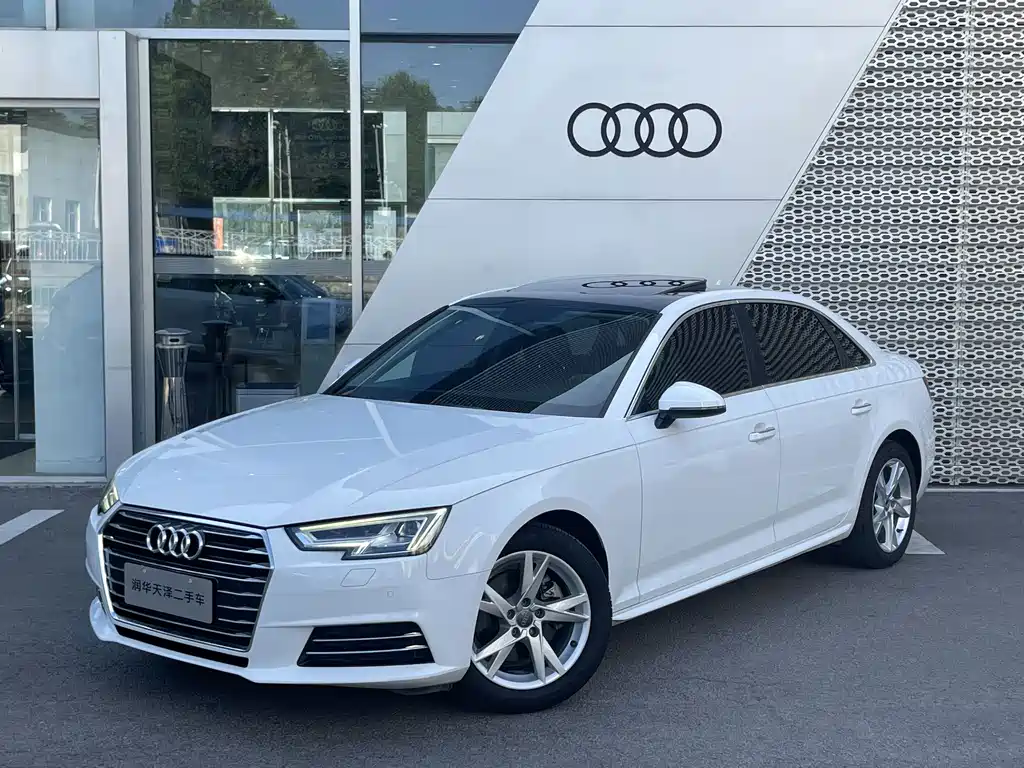 Audi A4L 2018