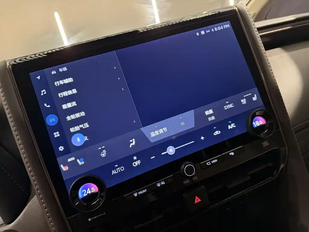 Toyota Vellfire 2024 — фото 12