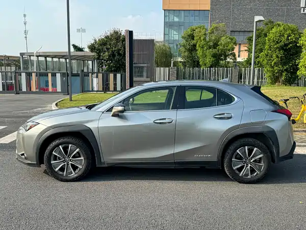 Lexus UX New Energy 2020