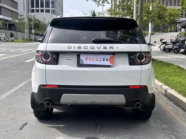 Land Rover Discovery Sport 2017