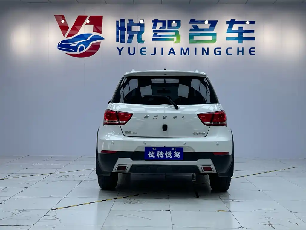 Haval H1 2016 — фото 14