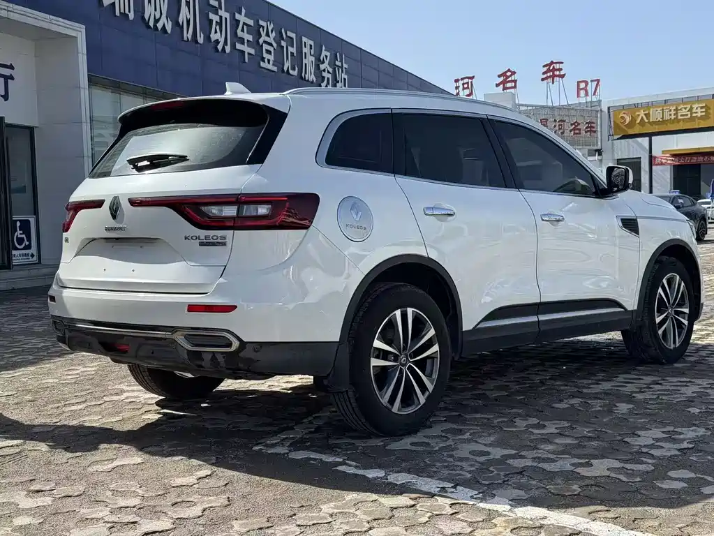 Renault Koleos 2016 — фото 12