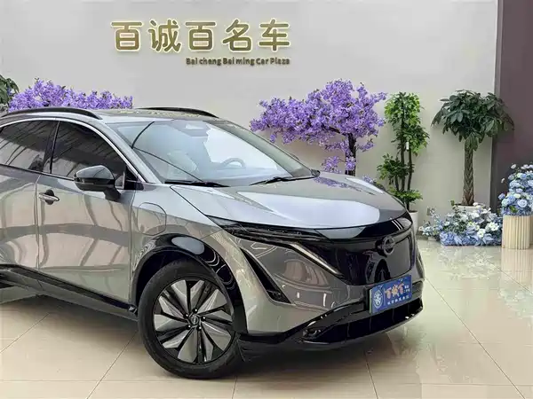 Nissan ARIYA 2023