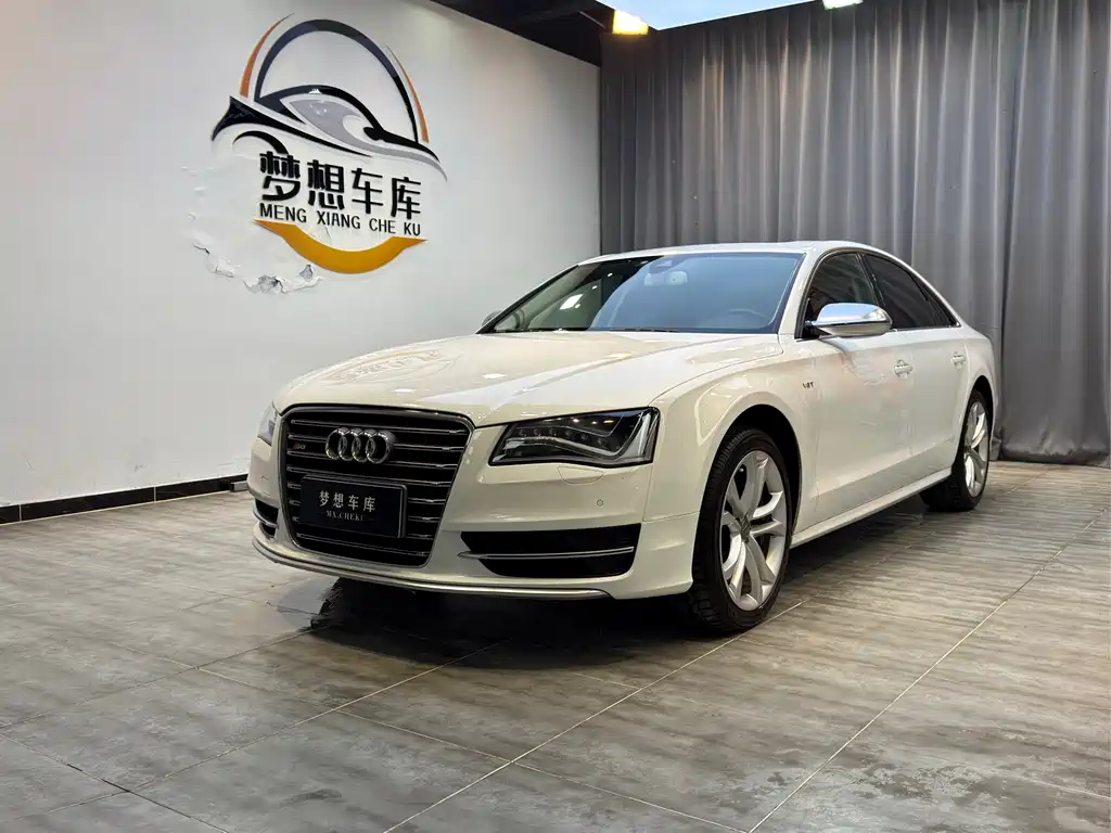 Audi S8 2014