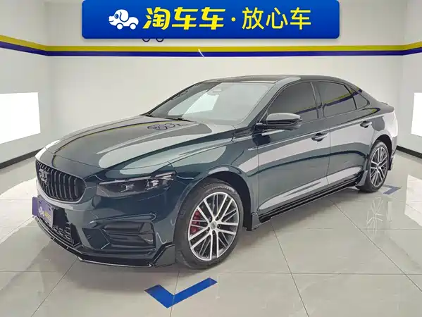 Geely Xingrui 2024