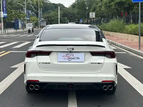 GAC Trumpchi Empow 2024