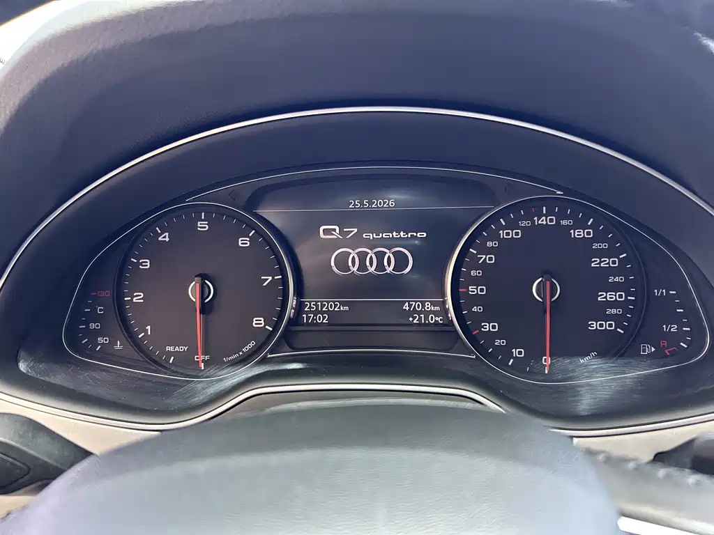 Audi Q7 2016 — фото 11