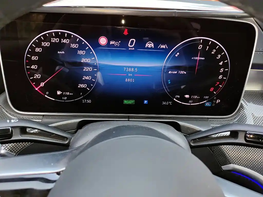 Mercedes-Benz C-Class New Energy 2024 — фото 18