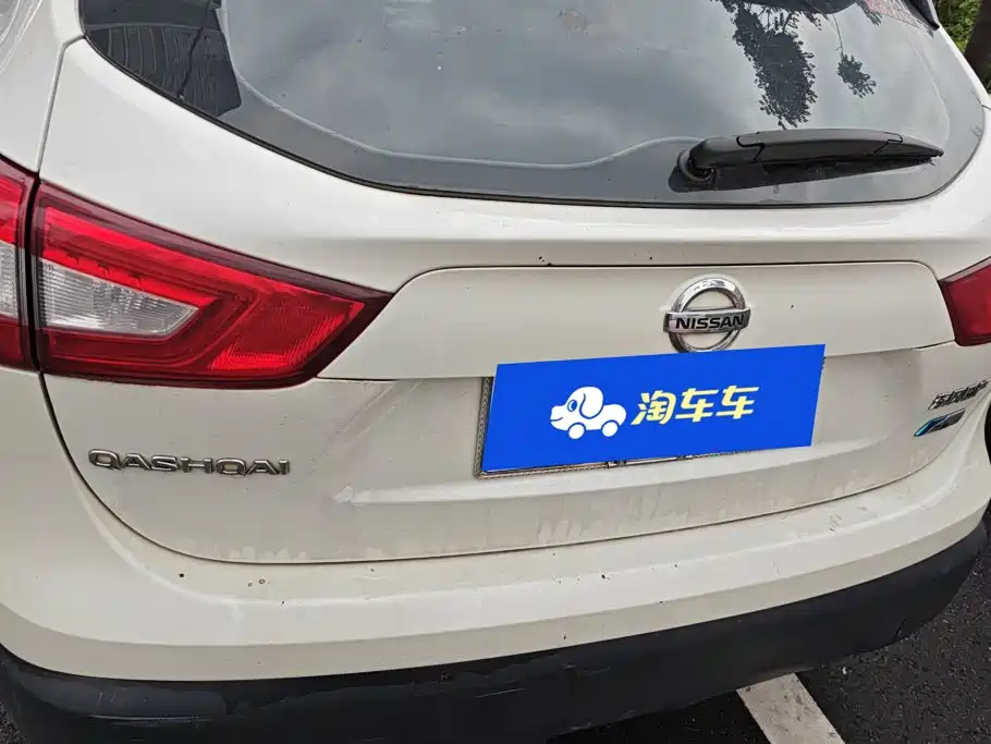 Nissan Qashqai 2018