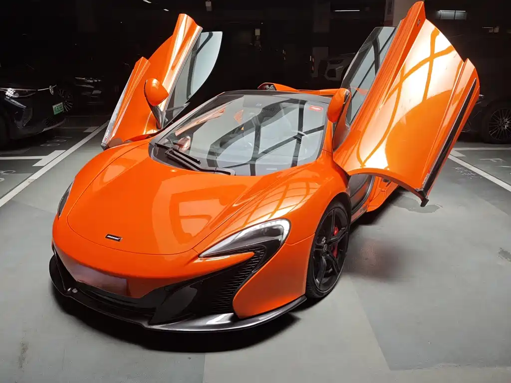 McLaren 650S 2015